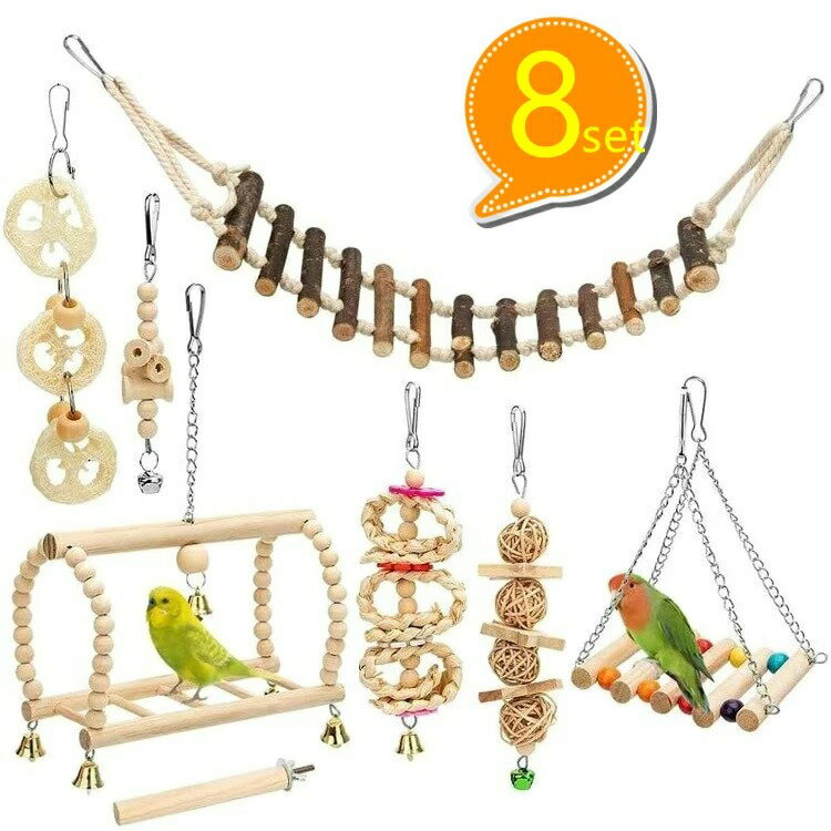 【大満足の8点セット!】全5種類!インコ バードトイ 鳥おもちゃ オウムブランコ 鳥グッズ 遊び場 バード セキセイインコ 文鳥 アスレチック 玩具 スタンド ...