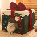 【クリスマス期間限定!】猫/犬 ベッドハウス クリスマスケース 小型犬 室内用 収納便利 犬小屋 おしゃれ ベッド かわいい ネコベッド 洗える 春 秋 冬 猫...
