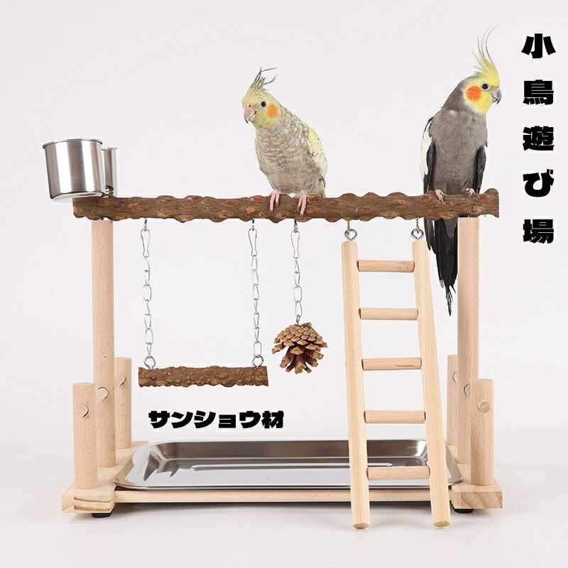 楽天市場】セキセイインコ 止まり木の通販 楽天市場】セキセイインコ 止まり木の通販