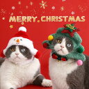 「雪だるま&クリスマスツリー形」クリスマスコスプレ スカーフ 帽子 柔らかい ふわふわ 猫コスチューム マフラー クリスマス ペットコスチューム cosplay...