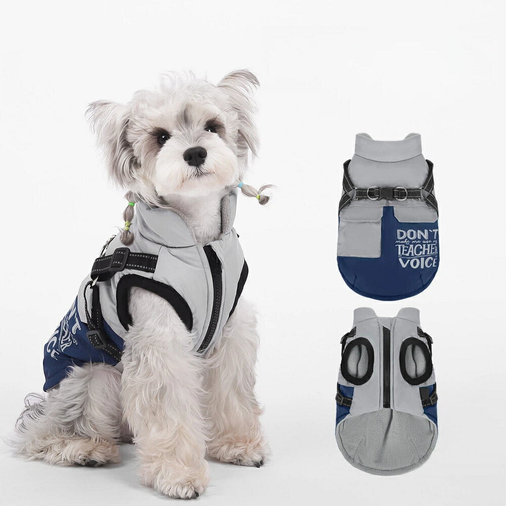 秋冬犬用防寒ベスト 保温&反射材付き 着せやすく脱ぎやすいデザイン 犬服 ペットウェア 犬 服 小型犬 ..