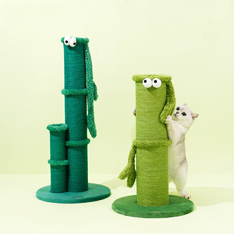 北欧風 無垢材 キャットツリー 爪とぎ 天然木使用 リビング対応 インテリア家具 ペット共生 おしゃれ 猫が喜ぶプレミアムデザイン