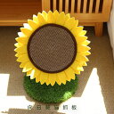 店内2点以上購入で700円OFFクーポン配布中!/ 【ネコ用品】爪とぎ器&キャットタワー一体型 ひまわりデザイン 自立式シザル麻爪研ぎポール(高耐久/猫のおもちゃ付き)プレゼント対応