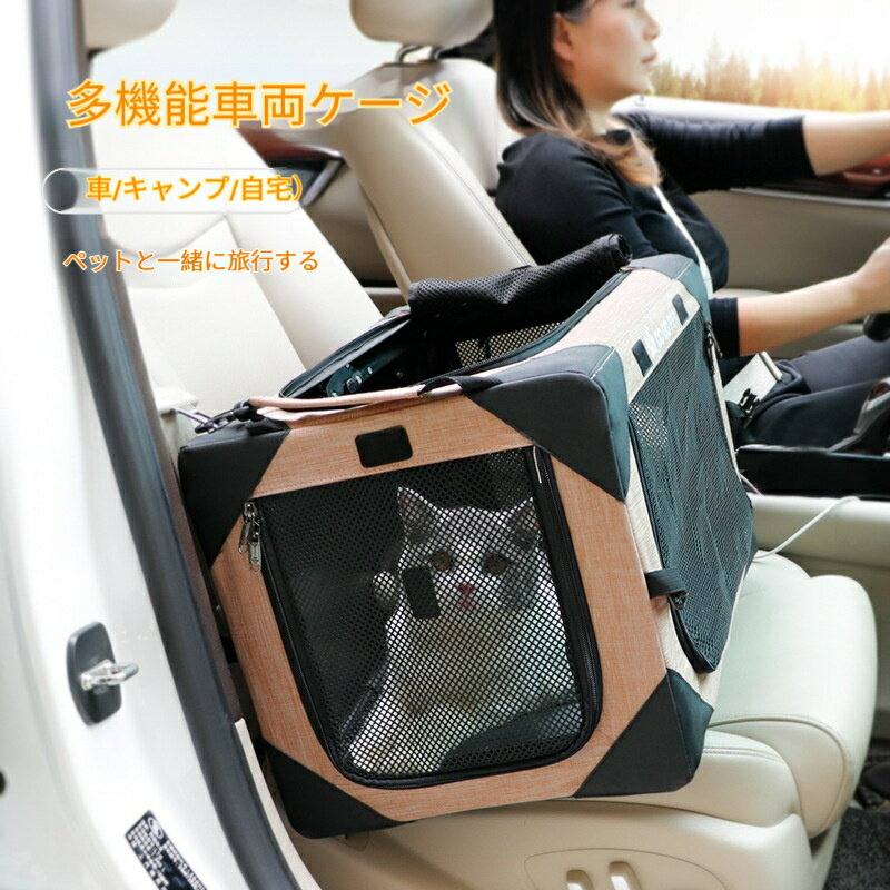 ピッキングキャリーバック車載折れたみっぷキャリー多機能ピッキングキャリーソフトークワイド々空间ド..