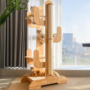 店内2点以上購入で700円OFFクーポン配布中!/ 【天然木製】大型キャットタワー 猫ベッド一体型 麻ロープ爪とぎ付き 高層タイプ 安定感設計 多頭飼い対応 猫...