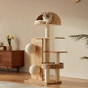 【夏用 ひんやり】天然木&籐編み コンパクトキャットタワー 省スペース 猫ベッド 家庭用 ペット用 小型 涼感デザイン