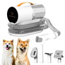 【新発売】吸引式 電動ペットグルーマー 猫用 多機能ブラシ&クリーナー一体型 静音設計/ハイパワー/家庭用(抜け毛処理・ほこり吸引対応