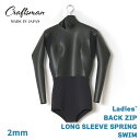 ウェットスーツ ロンスプ スイム 2mm レディース バックジップ CRAFTSMAN WETSUITS LADIES` LONG SLEEVE SPRING ...