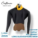 【1点限り / Lサイズ/ カスタム仕様】CRAFTSMAN WETSUITS 2mm LADIES` WETSUITS LONG SLEEVE SPRING SWIM BACK ZIP JERSEY Black×Yellow×Brown レディース(4)