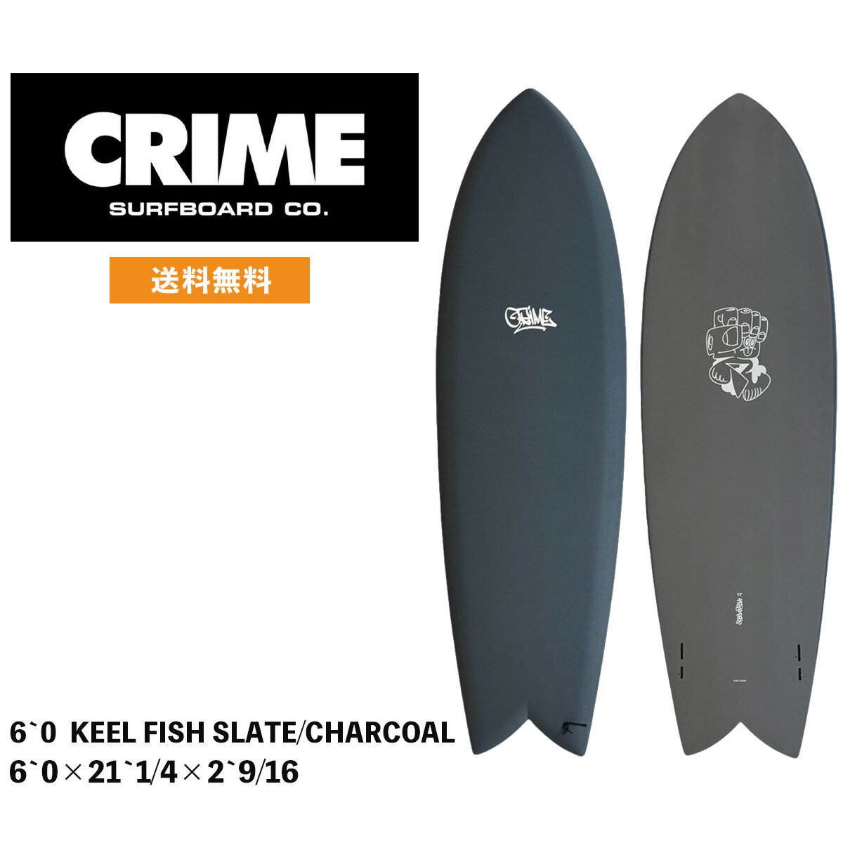 Fun Board - サーフボード ロングレングス CRIME / 6‘0 KEEL FISH SLATE CHARCOAL