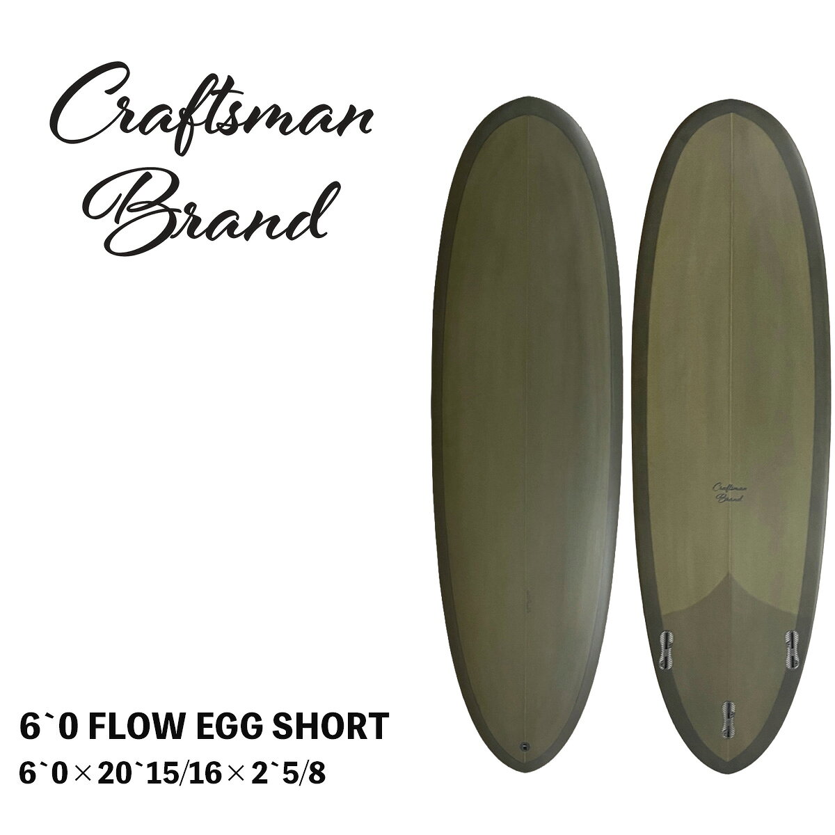 Fun Board - サーフボード ミッドレングス CRAFTSMAN BRAND / 6`0FLOW EGG SHORT