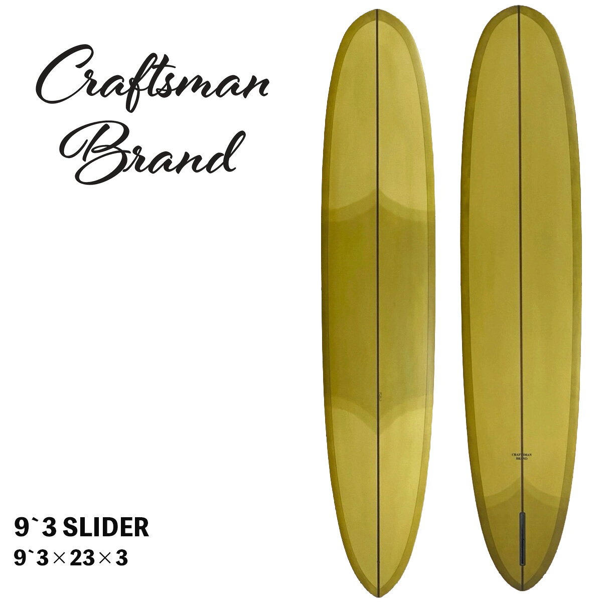 Long Board - サーフボード ロングボード CRAFTSMAN BRAND SLIDER 9`3