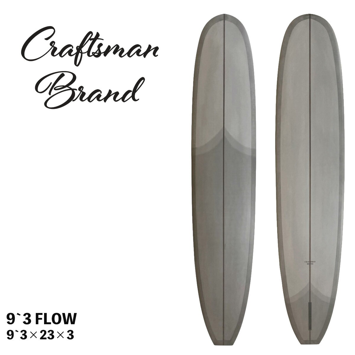 Boards - CRAFTSMAN BRAND / 9`3 FLOW