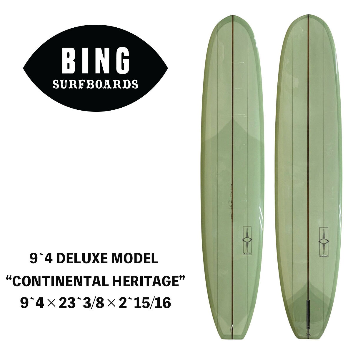 【SURFMARKET AUTUMN CAMPAIGN】 秋のサーフシーズンに向けて、期間限定キャンペーン開催！ ◆キャンペーン内容 お受け取り方法をお選びください 発送をご希望の場合 送料無料 店頭受け取りの場合 お好きなCRAFTSMANサーフギアをプレゼント！ 下記よりお好きな商品を1点お選びいただけます。 CRAFTSMAN ハードケース CRAFTSMAN ニットケース CRAFTSMAN FIN _____________________________________________________________ ◆キャンペーン期間 2026年9月28日（月）まで _____________________________________________________________ ※注意事項 ・対象商品・特典内容は商品により異なります。 ・送料無料は、西濃運輸による最寄り営業所止めでの発送となります。 ・沖縄・離島地域につきましては、別途中継料が発生いたします。 ・店頭受け取り特典のプレゼントは、対象商品の中から1点お選びいただけます。 ・フィンをお選びいただく場合は、原則として弊社スタッフが選定させていただきます。 ・2＋1フィンセットをお選びの場合は、サイドフィンまたはセンターフィンのいずれか1点が対象となります。 _____________________________________________________________ BING（ビング） 1950年代に「BING COPELAND」がカリフォルニアで創業したサーフインダストリーの重要ブランド。 それぞれの時代を担うシェイパーとサーファーが今日までブランドに携わり、クラシックでハイクオリティーなプロダクトをリリースし続けている。 現在のヘッドシェイパーは「MATT CALVANI」。 BING DELUXE ― CONTINENTAL HERITAGE CONTINENTALの名をまとった、特別なDELUXE 今回、日本初入荷となったBINGのニューモデル「DELUXE」。 その中に、非常に特別な2本が完成しました。 シェイプ、ボトムデザイン、ロッカーなど、 ボードそのものはMatt Calvaniが新たにデザインした最新モデル「DELUXE」。 しかし、そのディケールにはDELUXEのルーツとなった 名作「CONTINENTAL」のネームが入っています。 最新のDELUXEでありながら、その原点であるCONTINENTALの名をまとった特別な2本。 「CONTINENTALからDELUXEへ」 長年にわたりMatt Calvaniが磨き上げてきたロングボードデザインの系譜、 その原点と進化が一枚のサーフボードの中で交差しています。 CONTINENTALのDNAを受け継ぎながら、新たなステージへと進化したDELUXE。 日本にDELUXEが初めて入荷したタイミングで生まれた、 そのストーリーを象徴するような世界に2本だけの「DELUXE ― CONTINENTAL HERITAGE」です。 _____________________________________________________________ CONTINENTALから生まれた、新たなDELUXE 長年にわたりBINGのロングボードラインを代表してきた「CONTINENTAL」。 そのCONTINENTALで培われた優れたデザインを継承しながら、 シェイパー Matt Calvaniが、さらに高い操作性とスピード、 そしてノーズライディング性能を追求して完成させたモデルが「DELUXE」です。 DELUXEはCONTINENTALと同等のワイズを維持しながら、ノーズとテールをよりナローに設定。 CONTINENTALの特徴であるパラレルなアウトラインからワイドポイントを後方へ移動させることで、 ボードの反応を高め、より素早く軽快なターンを可能にしています。 ボトムには、CONTINENTALから受け継いだ深いブレンデッドコンケーブを採用。 さらにナローになったテールブロックに合わせてテールロッカーを加えることで、 ボード全体のマニューバビリティを高めるとともに、ノーズのリフトも向上。 これにより、波のポケットへ素早くボードをセットし、 よりディープで長いノーズライディングへとつなげることができます。 単純にCONTINENTALを細く、軽くしたモデルではありません。 CONTINENTALが持つ優れたノーズライディング性能を継承しながら、 より速く、より軽快に、そしてより積極的にボードを動かせるよう再構築されたモデル。 それが「DELUXE」です。 _____________________________________________________________ 約8〜10％の軽量化 DELUXEではブランクにも変更が加えられています。 CONTINENTALで使用されていたクラシックなブラウン・デンシティから グリーン・デンシティへ変更することで、ボード全体で約8〜10％の軽量化を実現。 この軽量化も、DELUXEならではの軽快なレスポンスとマニューバビリティにつながっています。 Matt Calvaniが語る、 「CONTINENTALを気に入っていたなら、DELUXEもきっと気に入るはず。」 CONTINENTALという完成度の高いロングボードを否定して生まれたのではなく、 その優れたDNAを受け継ぎ、さらに進化させることで誕生したDELUXE。 そして今回の2本には、そのルーツである「CONTINENTAL」の名が刻まれています。 過去と現在。 CONTINENTALとDELUXE。 BINGのロングボードデザインの系譜を、一枚のボードで感じることのできる特別な2本です。