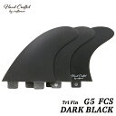 フィン トライフィン CRAFTSMAN FIN G5 Tri Fin FCS トライフィン VOLAN DARK BLACK オルタナティブ ショートボード ...