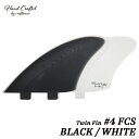 フィン ツインフィン CRAFTSMAN FIN Twin Fin #4 FCS レトロ キール ツイン フィン VOLAN BLACK/WHITE フィッシュ...