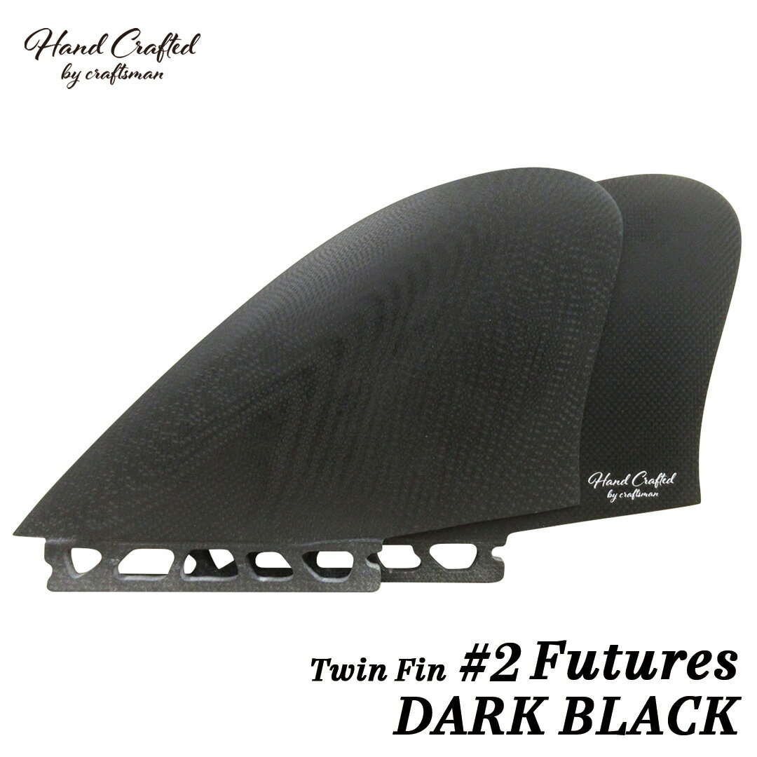 ե ĥե CRAFTSMAN FIN TWIN FIN #2 Futures. Fin VOLAN եå DARK BLA...