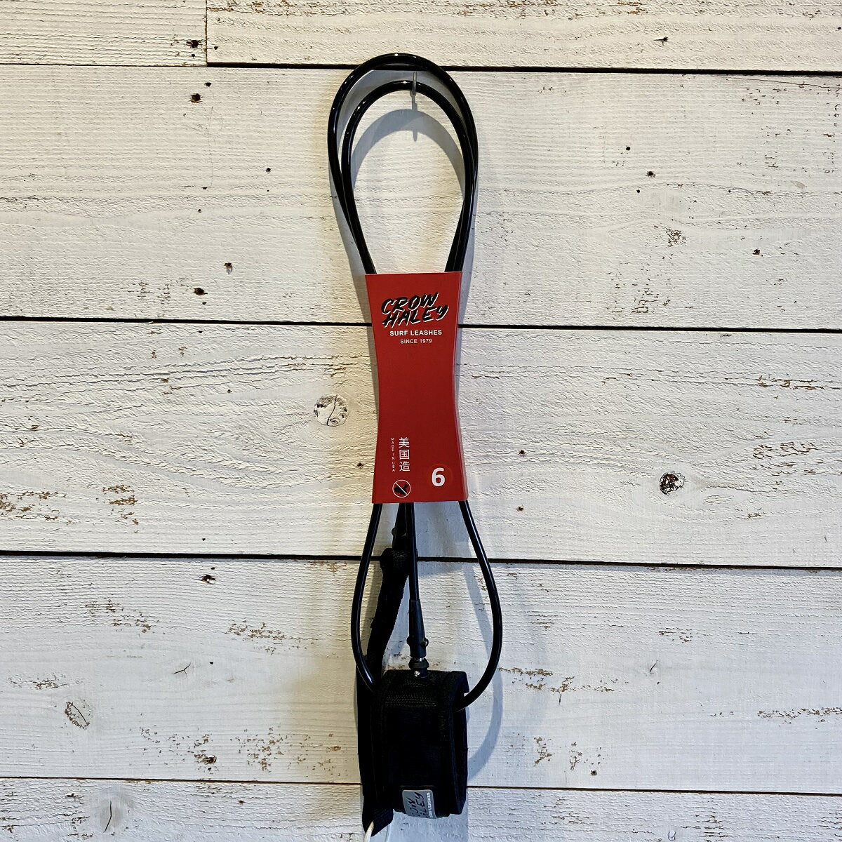 CROW HALEY リーシュコード 6ft Surf leash REGULAR レギュラーDOBLE SWIVEL