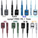 sympl° / ECO / PRO / LEASH 7ft 7mm シンプル リーシュコード エコ プロ タイラーウォーレン サーフィン