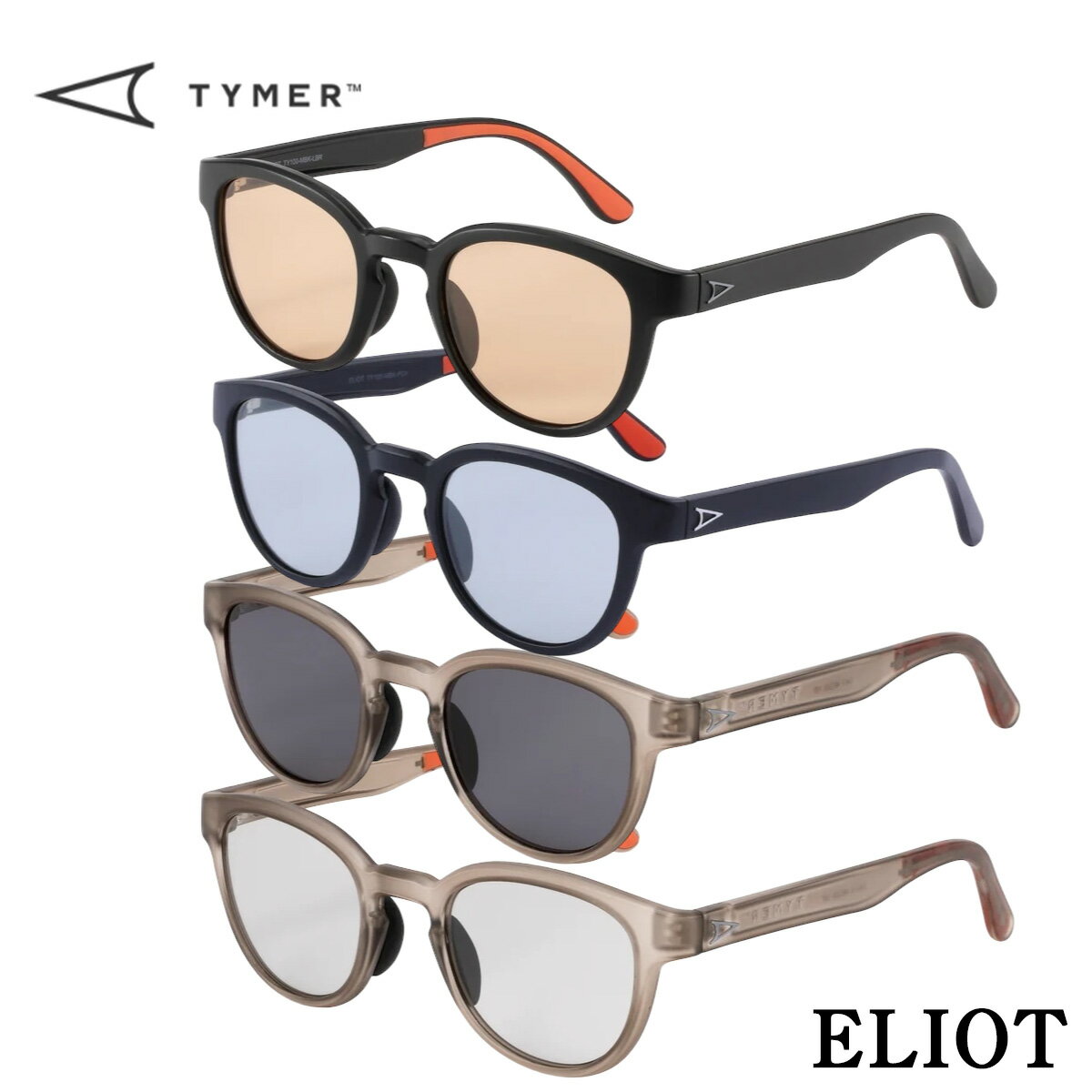 STANDARD STORE㤨֥󥰥饹 TYMER ELIOT Matt Black / Matt Clear Grey2 2顼 Ĵ  ǥ ˥å ݡĥ󥰥饹 顼 糰к դפβǤʤ6,930ߤˤʤޤ