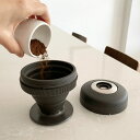 Palmpress(パームプレス)/ワンプレス・コーヒードリッパー ブラウン コーヒー 珈琲 アウトドア 持ち運び キッチングッズ コーヒーグッズ カフェ