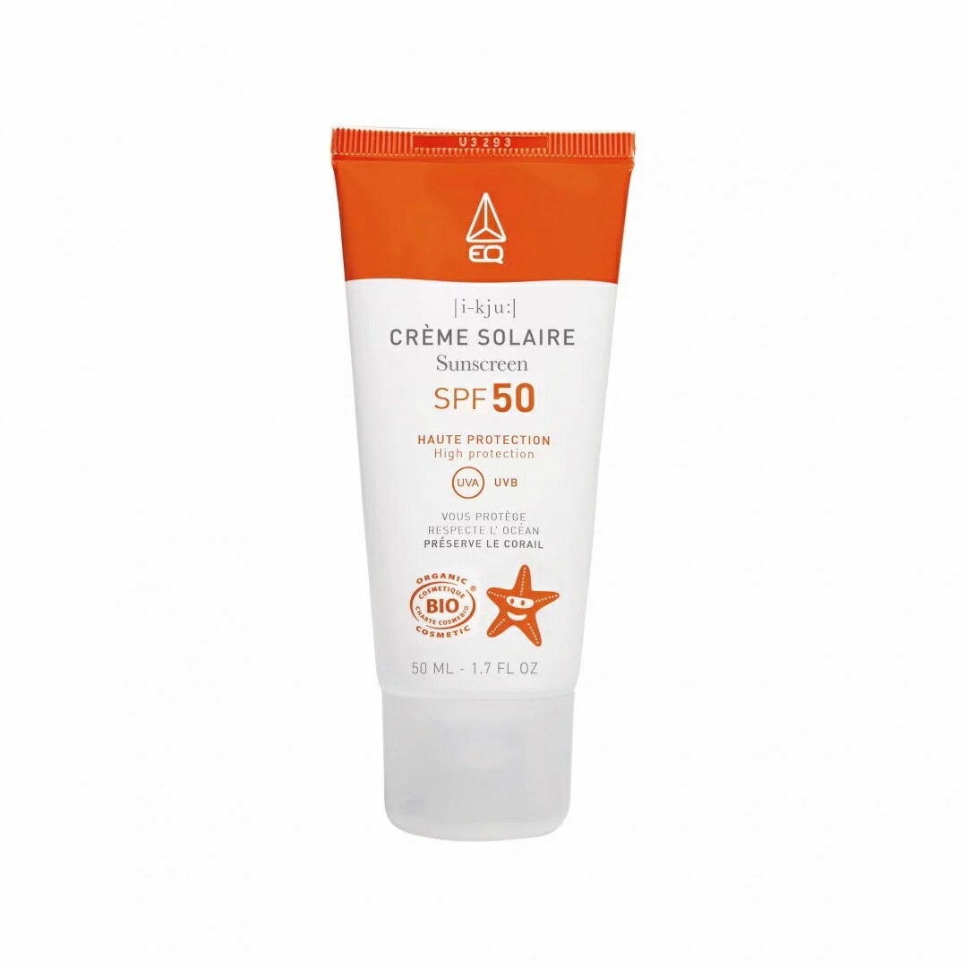 海用日焼け止め Sunscreen SPF50 UV クリーム 耐水性 サーフィン オーガニック 保湿 サンクリーム 化粧品 ボデイケア フェイスケア
