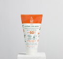 海用日焼け止め サンスクリーンベビー&キッズSPF50 150ml UV クリーム 耐水性 サーフィン オーガニック 保湿
