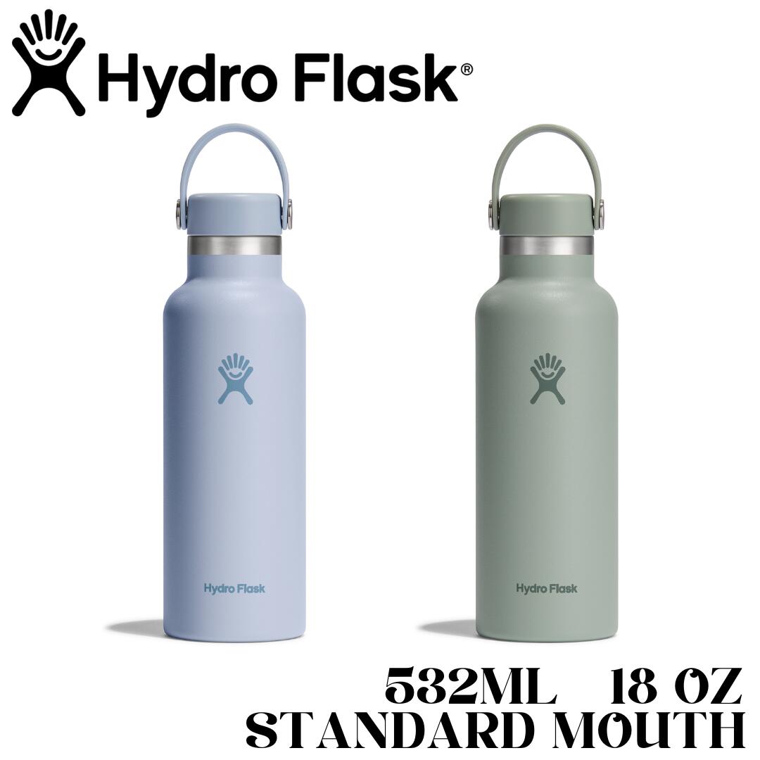 Hydro Flask 18oz Standard Mouth 532ml ステンレスマグボトル