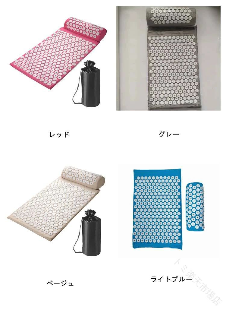 SSWSTOREの指圧スパイクマット 3点セット 収納バッグ付き 血液循環促進 鍼治療効果 痛み緩和 リラックス 室内外トレーニング 男女兼用 厚手フィッ｜アングル3