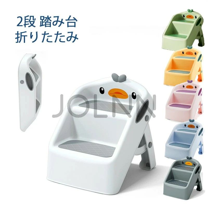 商品情報材質:PPサイズ:幅31.5×奥行35.5×高さ39.5cmカラー:グリーン、ダークグレー、ライトグレー、ブルー、ピンク、イエロー耐荷重:50kg中国製滑り止めフットパッド： TPRの高められたスリップ防止パッド、底は均等にTPRのスリップ防止パッド、強いグリップ、容易にずれないために装備されている。機能：座ってステップ、はしご、スツール、商品棚、フラワースタンド、多目的より、座って椅子。安全第一：私たちのステップスツールは、最大グリップのために設計されたアンチスキッドトップとゴム足を持っている、滑りを防止します。超強力な踏み台： 私達の子供および大人のための折りたたみ式のスツールはあらゆる世帯の使用法すなわち浴室、台所、オフィス、庭、キャンプ、等のために効率的に働きます。ご購入頂前にかならずご確認下さいませ。商品ページに記載のサイズと商品タグに記載のサイズは、採寸方法の違い（ヌード寸法製品寸法）により表記が異なる場合がございますので予めご了承下さい。お使いのスマホの画面やパソコンのディスプレイにより、実物とは色合いや色の濃淡が異なって見える場合がございますのでご留意くださいませ