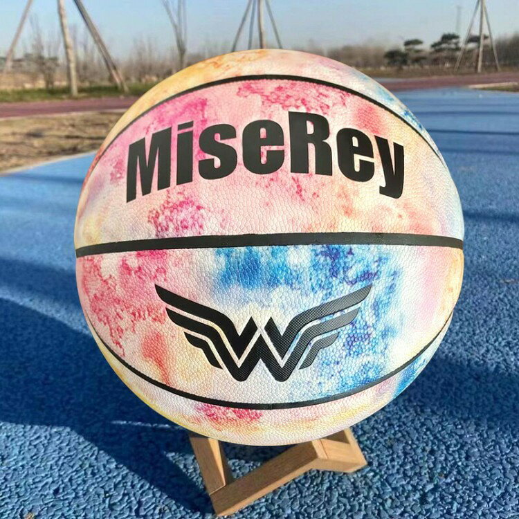 SSWSTOREの屋内用 バスケ バスケットボール6号 子供 小学生 球 バスケットボール スポーツ カラフル 高品質 トレーニングツール 耐久性 弾力性 弾｜アングル3