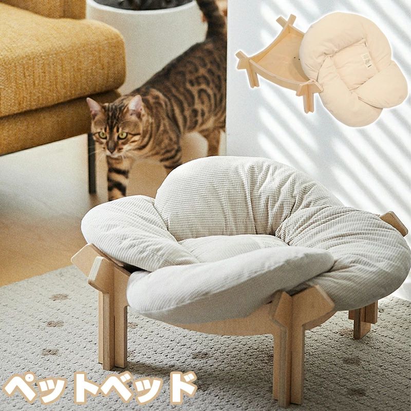 商品名： ペットソファー　可愛い 詳細解説： サイズ：60*53*23cm 水だけで簡単に汚れを落とすことができる生地です。 クッションは取り外すことができます。 注意事項： ※サイズは測り方により、1cm～2cm誤差が生じる場合がございます。 ※お客様のモニター環境により実物の色合いと若干お色目が異なる場合がございます。商品名： ペットソファー　可愛い 詳細解説： サイズ：60*53*23cm 水だけで簡単に汚れを落とすことができる生地です。 クッションは取り外すことができます。 注意事項： ※サイズは測り方により、1cm～2cm誤差が生じる場合がございます。 ※お客様のモニター環境により実物の色合いと若干お色目が異なる場合がございます。