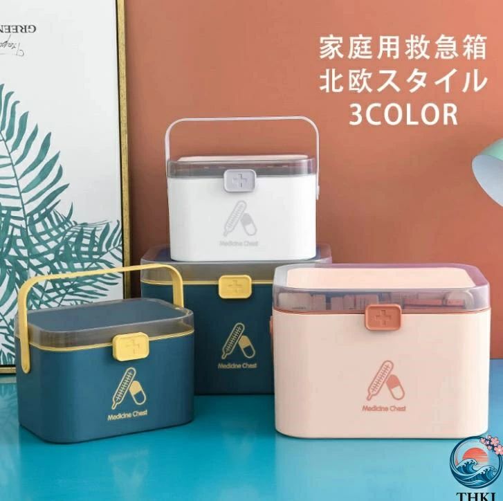 商品説明 商品名 救急箱だっておしゃれにしたい。 収納ボックスは環境に優しいプラスチック製で、安全で無味、軽量で丈夫です。 隠されたハンドルのデザインは移動や持ち運びが簡単で、家庭、ビジネスやスポーツチームのためのアクセサリーとして屋外に持ち運ぶことができます。 素材 PP・発砲PE サイズ S:21.4cm *15.8cm *14.7cm M:27.7cm *20.4cm *19.4cm カラー ブルー　ピンク　ホワイト セット内容 薬箱 注意 PC環境・光の具合により、色や素材のイメージが写真と若干異なる場合がございます。 モデル・写真に使用されているアクセサリー・小物は別途記載が無い限り付属いたしません。 ズは、全て平置きにて外寸を測定しております。 商品によっては+-0.5cm～1cmの誤差が発生してしまう場合がございます。商品説明 商品名 救急箱だっておしゃれにしたい。 収納ボックスは環境に優しいプラスチック製で、安全で無味、軽量で丈夫です。 隠されたハンドルのデザインは移動や持ち運びが簡単で、家庭、ビジネスやスポーツチームのためのアクセサリーとして屋外に持ち運ぶことができます。 素材 PP・発砲PE サイズ S:21.4cm *15.8cm *14.7cm M:27.7cm *20.4cm *19.4cm カラー ブルー　ピンク　ホワイト セット内容 薬箱 注意 PC環境・光の具合により、色や素材のイメージが写真と若干異なる場合がございます。 モデル・写真に使用されているアクセサリー・小物は別途記載が無い限り付属いたしません。 ズは、全て平置きにて外寸を測定しております。 商品によっては+-0.5cm～1cmの誤差が発生してしまう場合がございます。