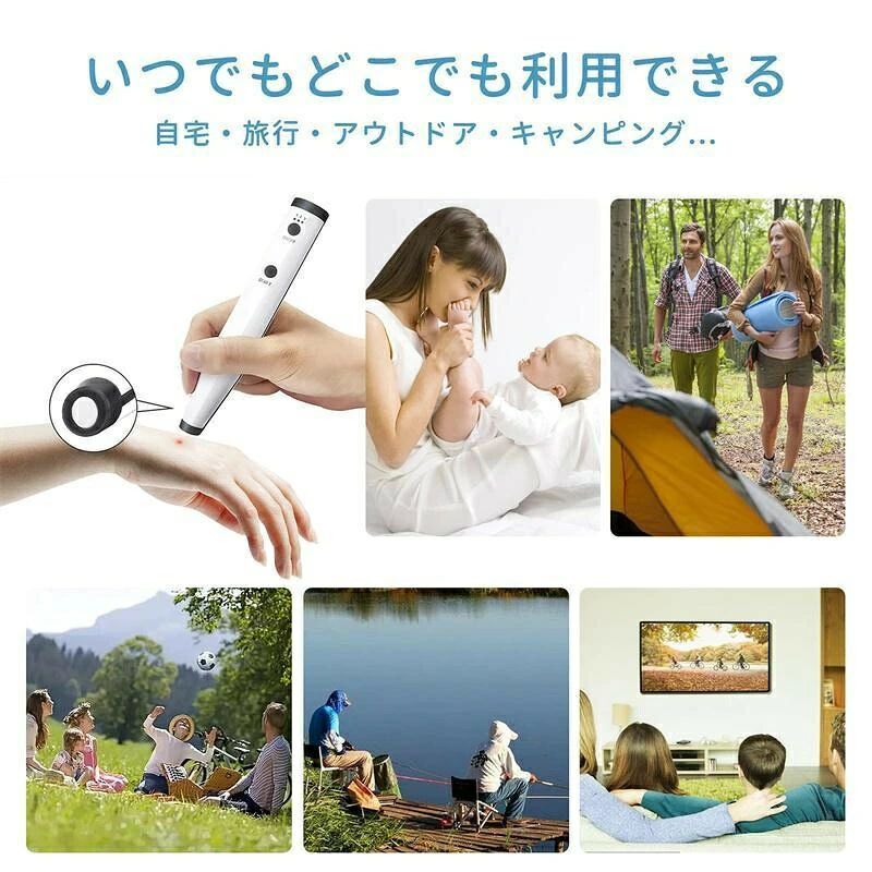 かゆみ止めペン 電子痒み止めペン 家族用 虫刺されヒーラー 秋のダニ対策 家族用 ...