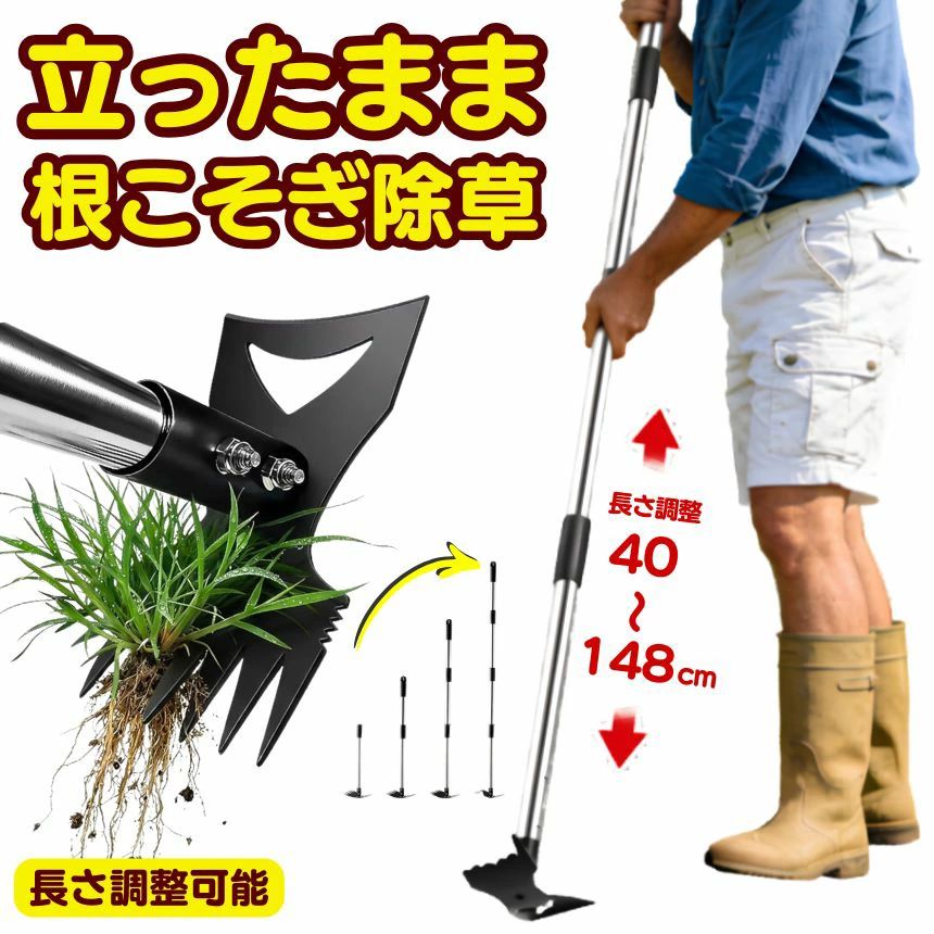 当店全商品売れ筋ランキングは下記より