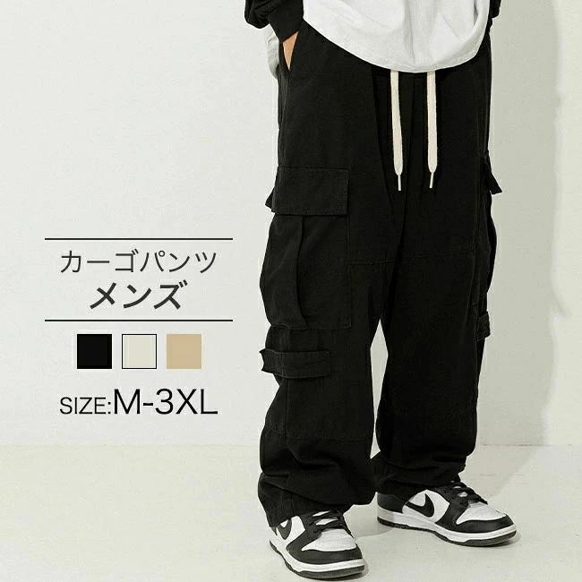 ■シンプルで様々なコーデに対応する着回し力の高いアイテム！ ●しっかりと丈夫で扱いやすい。 ●カジュアルなデザインながらエレガントな印象を与える。 ★おすすめポイント★ 《1》コーデによってはカジュアルにもモードにも着こなせる表情豊かな1着が、程よい抜け感をプラス。 《2》カラー展開も多く色合わせでのコーデにもお使いいただく。 《3》細やかなところも見逃せないおしゃれの工夫！■シンプルで様々なコーデに対応する着回し力の高いアイテム！ ●しっかりと丈夫で扱いやすい。 ●カジュアルなデザインながらエレガントな印象を与える。 ★おすすめポイント★ 《1》コーデによってはカジュアルにもモードにも着こなせる表情豊かな1着が、程よい抜け感をプラス。 《2》カラー展開も多く色合わせでのコーデにもお使いいただく。 《3》細やかなところも見逃せないおしゃれの工夫！