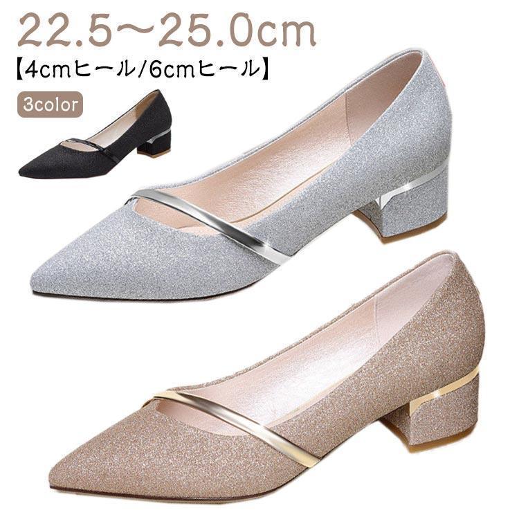 35(22.5cm)36(23.0cm)37(23.5cm)38(24.0cm)39(24.5cm)40(25.0cm)35(22.5cm)36(23.0cm)37(23.5cm)38(24.0cm)39(24.5cm)40(25.0cm)