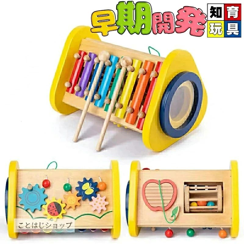 商品情報 商品名：3in1 音楽会組み合わせ玩具 材質：木、鉄 サイズ：約w27.0×d19.0×h17.0cm 内容物:本体×1、バチ×2 対象年齢：2歳から 関連キーワード タグ 御出産御祝 出産祝い ご出産御祝い 出産御祝 御祝 お祝い 内祝い 出産内祝い 誕生日 お誕生日 プレゼント バースデー クリスマス ギフト 初節句 節句 端午の節句 ひな祭り 雛祭り 子供の日 子どもの日 入園祝い ※おもちゃのため、鉄琴の調律はされておりません。 ※生産時期により、鉄琴部分の仕様は予告なく、変更する場合がございますので、予めご了承ください。 ※説明書は外国語となります。 ※配送または仕入状況により商品の箱に凹み、スレ等がある場合がございます。 パッケージ不良による交換返品は対応出来かねますので、ご了承をお願いします。 返品について 付属品が足りない、故障または損傷などの不良品に対して、無償交換や無償ヘンキンを承っております。 お手数ですが、商品到着後、一週間以内にメールにてご連絡下さい。 返品商品の到着を確認後、お取替えの品を発送させていただきます。 ご使用中においてのお客様の過失による故障、破損、改造等はサポート保証の対象外となります。 注意事項 ●運送事故により箱が潰れる可能性がございます。 ●お問い合わせとメールを承りますので、質問や苦情を相談して有効に解決しましょう。勝手に悪いをしないでお願い致します。 ●モニターの違いにより、実際の商品の色が画像と異なる場合があります。 ●手動測定とは異なるため、わずかな寸法の違いを許容してください。