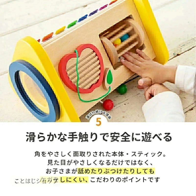知育玩具 おもちゃ 鉄琴 モンテッソーリ 知育 音楽会 楽器 赤ちゃん 1歳 2歳 3歳 4...