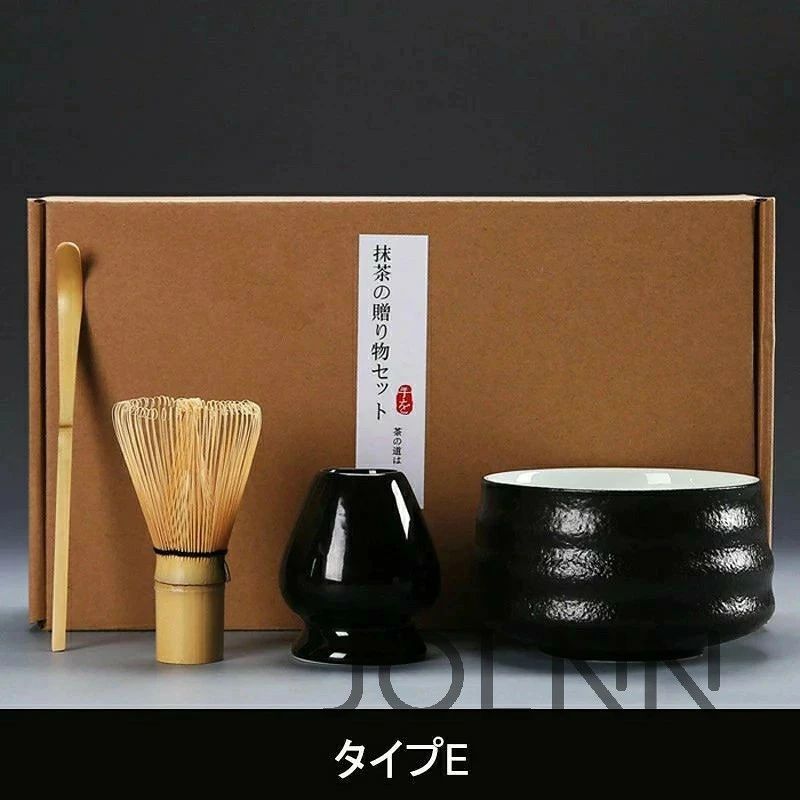 茶道具 セット 初心者 選べる抹茶セット 茶道 入門セット 4点セット まったり 竹 陶器 和風家用茶器 プレゼント 贈り物 母の日 カジュア