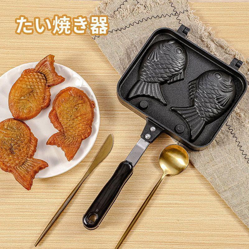 このたい焼き器は非粘着の合金素材で作られており、耐久性があり、お手入れが簡単で、食品をより美味しく完璧な形に仕上げます。熱伝導率が高く、調理時間を節約できます。両面に焦げ付き防止加工が施されており、鯛焼きの形を崩さず、簡単に取り出すことができます。 割れにくく、丈夫で耐久性があり、安全で信頼性が高く、ハンドルの接続はダブルリベットで固定されており、長い耐用年数があります。ハンドルはアルミニウム合金で作られています、耐熱性があり、握りやすいデザインなので、簡単で便利な操作します。 高品質のアルミニウム合金素材で作られており、高度なコーティング、焦げ付き防止、無煙灰、環境保護、安全性と耐久性を備えています。人間工学に基づいたデザイン、快適なグリップ、滑り止めと耐摩耗性、持ちやすく、断熱材は手を焼きません。 ト 手触り良い 焦げつかない 健康的 お手入れ簡単 便利 人間工学 自宅 このたい焼き器は非粘着の合金素材で作られており、耐久性があり、お手入れが簡単で、食品をより美味しく完璧な形に仕上げます。熱伝導率が高く、調理時間を節約できます。両面に焦げ付き防止加工が施されており、鯛焼きの形を崩さず、簡単に取り出すことができます。 割れにくく、丈夫で耐久性があり、安全で信頼性が高く、ハンドルの接続はダブルリベットで固定されており、長い耐用年数があります。ハンドルはアルミニウム合金で作られています、耐熱性があり、握りやすいデザインなので、簡単で便利な操作します。 高品質のアルミニウム合金素材で作られており、高度なコーティング、焦げ付き防止、無煙灰、環境保護、安全性と耐久性を備えています。人間工学に基づいたデザイン、快適なグリップ、滑り止めと耐摩耗性、持ちやすく、断熱材は手を焼きません。 ト 手触り良い 焦げつかない 健康的 お手入れ簡単 便利 人間工学 自宅このたい焼き器は非粘着の合金素材で作られており、耐久性があり、お手入れが簡単で、食品をより美味しく完璧な形に仕上げます。熱伝導率が高く、調理時間を節約できます。両面に焦げ付き防止加工が施されており、鯛焼きの形を崩さず、簡単に取り出すことができます。 割れにくく、丈夫で耐久性があり、安全で信頼性が高く、ハンドルの接続はダブルリベットで固定されており、長い耐用年数があります。ハンドルはアルミニウム合金で作られています、耐熱性があり、握りやすいデザインなので、簡単で便利な操作します。 高品質のアルミニウム合金素材で作られており、高度なコーティング、焦げ付き防止、無煙灰、環境保護、安全性と耐久性を備えています。人間工学に基づいたデザイン、快適なグリップ、滑り止めと耐摩耗性、持ちやすく、断熱材は手を焼きません。 ト 手触り良い 焦げつかない 健康的 お手入れ簡単 便利 人間工学 自宅 このたい焼き器は非粘着の合金素材で作られており、耐久性があり、お手入れが簡単で、食品をより美味しく完璧な形に仕上げます。熱伝導率が高く、調理時間を節約できます。両面に焦げ付き防止加工が施されており、鯛焼きの形を崩さず、簡単に取り出すことができます。 割れにくく、丈夫で耐久性があり、安全で信頼性が高く、ハンドルの接続はダブルリベットで固定されており、長い耐用年数があります。ハンドルはアルミニウム合金で作られています、耐熱性があり、握りやすいデザインなので、簡単で便利な操作します。 高品質のアルミニウム合金素材で作られており、高度なコーティング、焦げ付き防止、無煙灰、環境保護、安全性と耐久性を備えています。人間工学に基づいたデザイン、快適なグリップ、滑り止めと耐摩耗性、持ちやすく、断熱材は手を焼きません。 ト 手触り良い 焦げつかない 健康的 お手入れ簡単 便利 人間工学 自宅