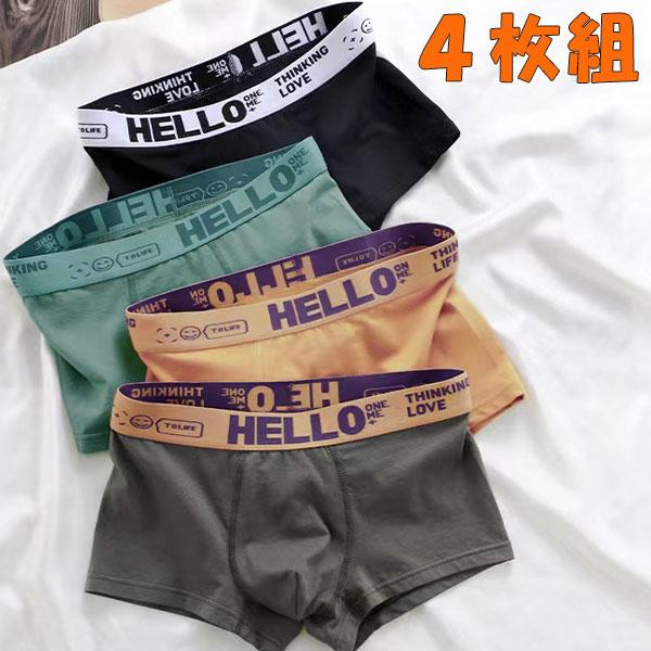 素材成分 主素材：綿 95%以上～100%未満 推奨サイズ Lサイズ（40～50kg） XLサイズ（50～60kg） XXLサイズ（60～70kg） XXXLサイズ（70～80kg） 本品は海外輸入品のため、日本国内のサイズ表記と異なる場合がございます。 必ずこちらの体重目安を参考にご選択ください。 ご購入前の重要なお知らせ 色味について モニター環境や照明条件により、実物と画像で色味が異なって見える場合がございます。 商品の色調はあくまで参考画像としてご覧ください。 デザイン仕様について 製造ロットにより、プリント位置や柄の配置などに細かな差異が生じる可能性があります。 生産時期によって仕様が予告なく変更される場合がございますが、品質には問題ありません。 返品交換について 衛生用品の特性上、未使用未開封品であっても、不良品以外の返品交換はお受けできません。 万が一、商品に不備があった場合は、到着後7日以内にご連絡ください。素材成分 主素材：綿 95%以上～100%未満 推奨サイズ Lサイズ（40～50kg） XLサイズ（50～60kg） XXLサイズ（60～70kg） XXXLサイズ（70～80kg） 本品は海外輸入品のため、日本国内のサイズ表記と異なる場合がございます。 必ずこちらの体重目安を参考にご選択ください。 ご購入前の重要なお知らせ 色味について モニター環境や照明条件により、実物と画像で色味が異なって見える場合がございます。 商品の色調はあくまで参考画像としてご覧ください。 デザイン仕様について 製造ロットにより、プリント位置や柄の配置などに細かな差異が生じる可能性があります。 生産時期によって仕様が予告なく変更される場合がございますが、品質には問題ありません。 返品交換について 衛生用品の特性上、未使用未開封品であっても、不良品以外の返品交換はお受けできません。 万が一、商品に不備があった場合は、到着後7日以内にご連絡ください。