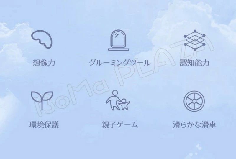 SSWSTOREのおもちゃ おままごと メイクセット お化粧ごっこ遊び お化粧セット メイクおもちゃ お化粧おもちゃ 木製 かわいい クリスマス プレゼン｜アングル3
