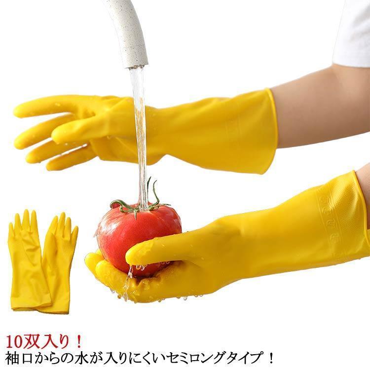 長さ32cm S：掌回り6.5-7cm M：掌回り7-8cm L：掌回り8-9cm長さ32cm S：掌回り6.5-7cm M：掌回り7-8cm L：掌回り8-9cm