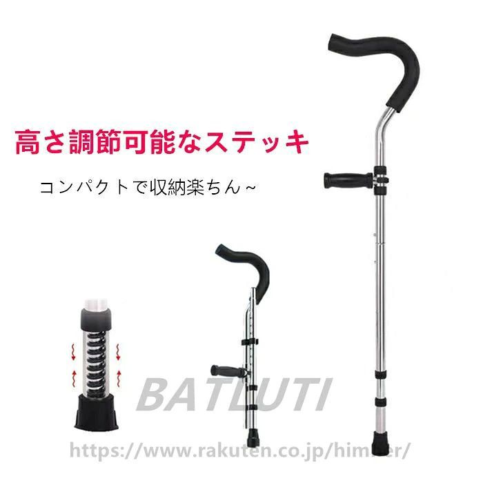 製造元：CN