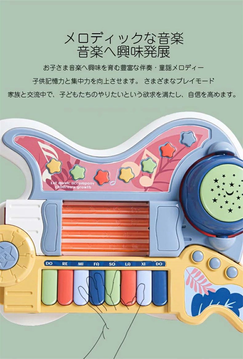 SSWSTOREの子供用 ギター ミニ ウクレレ 初心者 ギター おもちゃ 知育玩具 楽器玩具 子供の日 誕生日 プレゼント ギフト おもしろい 新年 ウクレレ｜アングル3