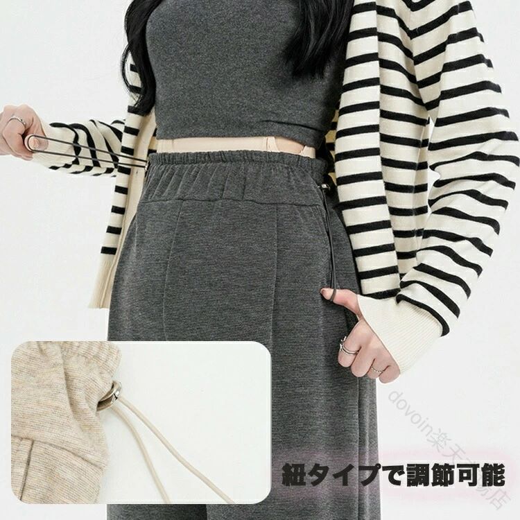 マタニティ パンツ 裏起毛 冬 オフィス対応 ワイドパンツ 厚手 薄手 大きいサイズ ...