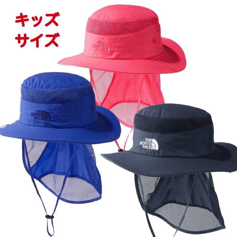 ノースフェイス ハット キッズ THE NORTH FACE バケットハット Kids Sunshield Hat ザノースフェイス キッズ サンシールド ハット 紐付き 帽子 男の子 女の子 ジュニア 子供 子ども 子供用 幼稚園 小学生 遠足 日除け首 UVケア 紫外線 ブランド 青 紺 ピンク M L NNJ02316