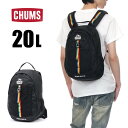 【20L】チャムス リュック メンズ レディース キッズ CHUMS リュックサック バッグ ロゴ ファッション ブランド アウトドア 黒 CH60-3749