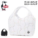 チャムス トートバッグ レディース メンズ キッズ CHUMS ブービーステッチミニトートバッグ バッグ 小さめ 軽量 ロゴ きれいめ 小物入れ かわいい ファッション ブランド アウトドア 通勤 通学 黒 白 CH60-3841